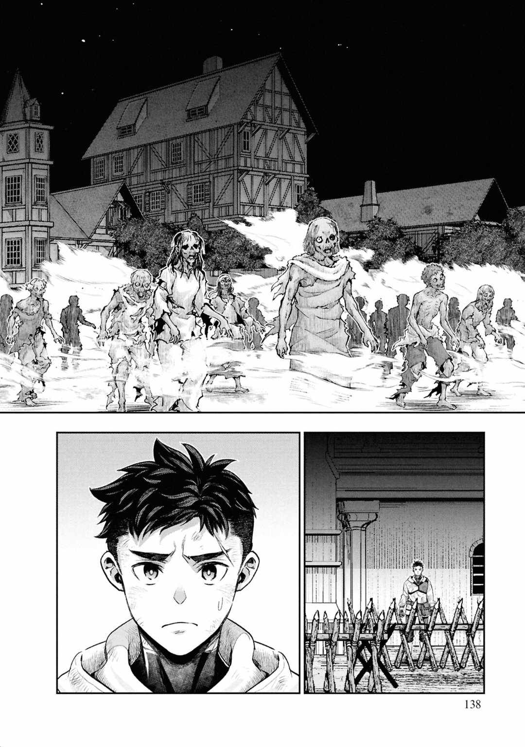 The Fake Alchemist Chapter 9 3